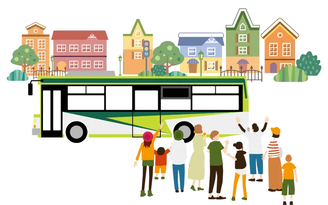 街と人と国際興業バス